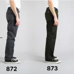 Dickies The Versatile and Trendy Option